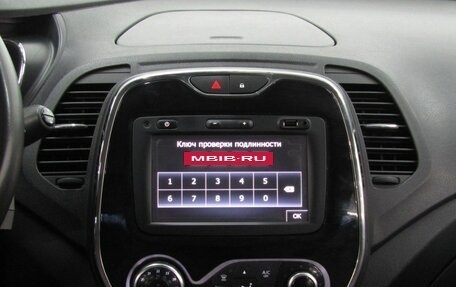 Renault Kaptur I рестайлинг, 2017 год, 1 530 000 рублей, 16 фотография