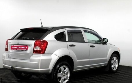 Dodge Caliber I рестайлинг, 2006 год, 500 000 рублей, 6 фотография