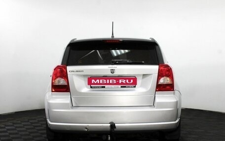 Dodge Caliber I рестайлинг, 2006 год, 500 000 рублей, 7 фотография