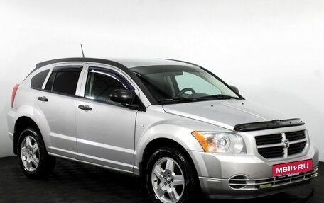 Dodge Caliber I рестайлинг, 2006 год, 500 000 рублей, 4 фотография