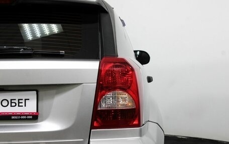 Dodge Caliber I рестайлинг, 2006 год, 500 000 рублей, 20 фотография