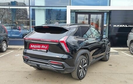 Geely Atlas, 2024 год, 3 119 000 рублей, 5 фотография