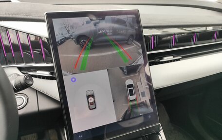Geely Atlas, 2024 год, 3 119 000 рублей, 18 фотография
