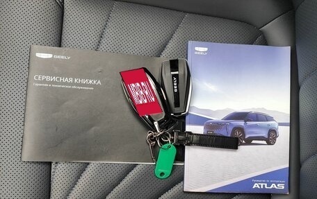 Geely Atlas, 2024 год, 3 119 000 рублей, 20 фотография