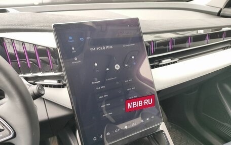 Geely Atlas, 2024 год, 3 119 000 рублей, 17 фотография