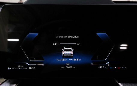 BMW X1, 2025 год, 6 250 000 рублей, 8 фотография