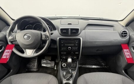 Nissan Terrano III, 2017 год, 1 440 000 рублей, 12 фотография