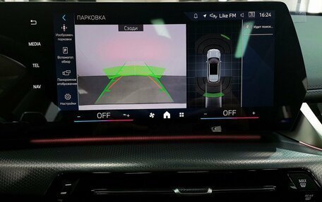 BMW X1, 2025 год, 6 250 000 рублей, 15 фотография