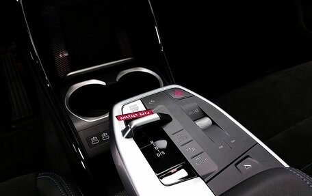 BMW X1, 2025 год, 5 975 000 рублей, 15 фотография