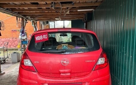 Opel Corsa D, 2007 год, 450 000 рублей, 2 фотография