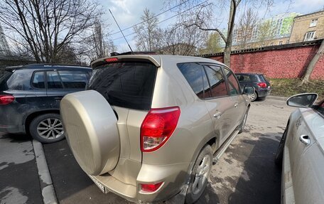 Toyota RAV4, 2006 год, 1 285 000 рублей, 7 фотография