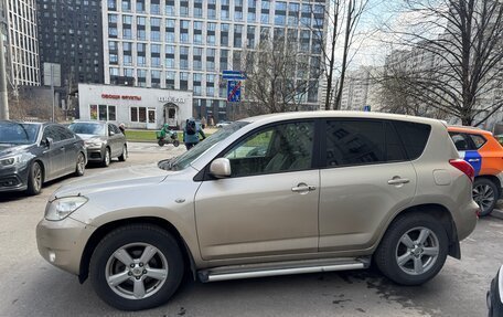 Toyota RAV4, 2006 год, 1 285 000 рублей, 4 фотография