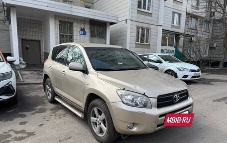 Toyota RAV4, 2006 год, 1 285 000 рублей, 3 фотография