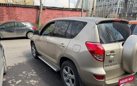 Toyota RAV4, 2006 год, 1 285 000 рублей, 8 фотография