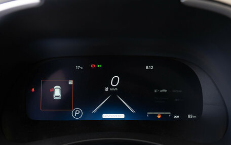 Toyota Highlander, 2025 год, 5 990 000 рублей, 16 фотография