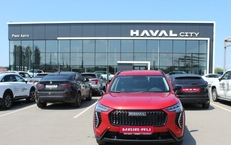 Haval Jolion, 2026 год, 2 799 000 рублей, 2 фотография