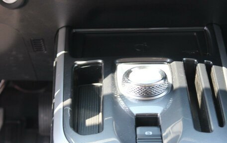 Haval Jolion, 2026 год, 2 799 000 рублей, 16 фотография