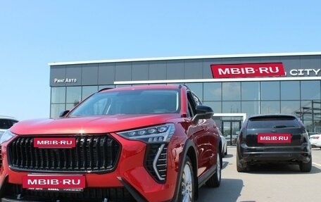 Haval Jolion, 2026 год, 2 799 000 рублей, 3 фотография