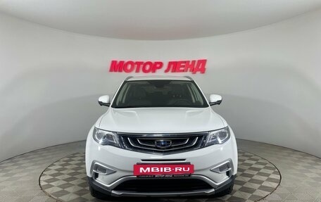 Geely Atlas I, 2021 год, 1 939 000 рублей, 2 фотография