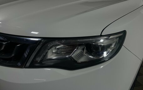 Geely Atlas I, 2021 год, 1 939 000 рублей, 7 фотография