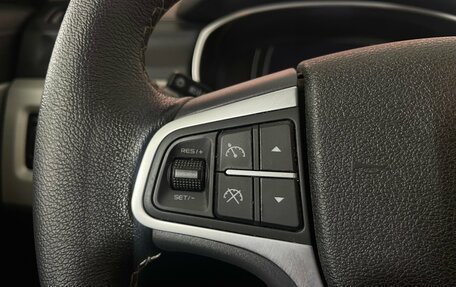 Geely Atlas I, 2021 год, 1 939 000 рублей, 15 фотография