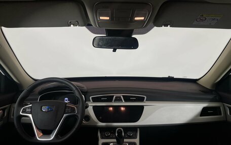 Geely Atlas I, 2021 год, 1 939 000 рублей, 12 фотография