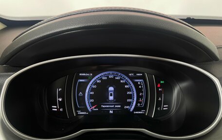 Geely Atlas I, 2021 год, 1 939 000 рублей, 17 фотография