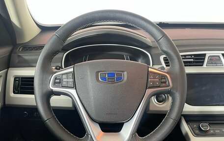 Geely Atlas I, 2021 год, 1 939 000 рублей, 14 фотография