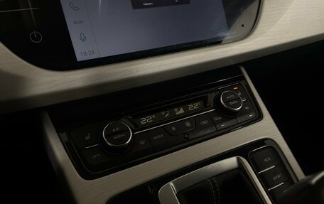 Geely Atlas I, 2021 год, 1 939 000 рублей, 20 фотография