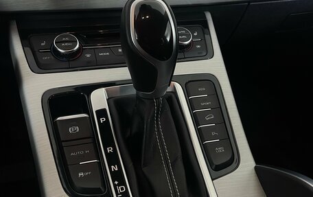 Geely Atlas I, 2021 год, 1 939 000 рублей, 21 фотография