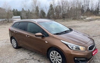 KIA cee'd III, 2016 год, 1 170 000 рублей, 1 фотография