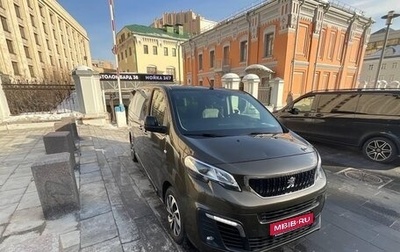 Peugeot Traveller I, 2019 год, 3 250 000 рублей, 1 фотография