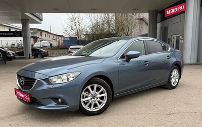 Mazda 6, 2012 год, 1 485 000 рублей, 1 фотография