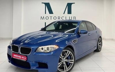 BMW M5, 2012 год, 9 900 000 рублей, 1 фотография