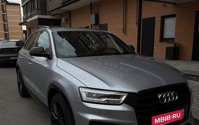 Audi Q3, 2017 год, 2 550 000 рублей, 1 фотография