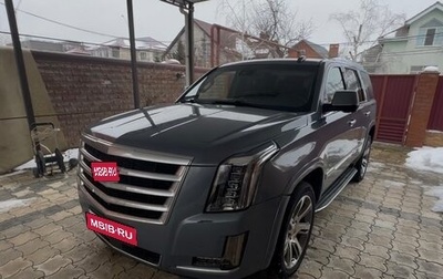 Cadillac Escalade IV, 2016 год, 3 600 000 рублей, 1 фотография