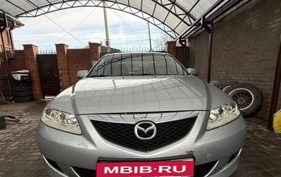 Mazda 6, 2004 год, 400 000 рублей, 1 фотография