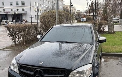 Mercedes-Benz C-Класс, 2008 год, 930 000 рублей, 1 фотография