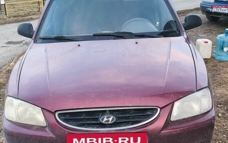 Hyundai Accent II, 2007 год, 330 000 рублей, 1 фотография