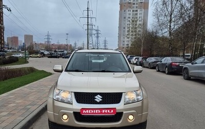 Suzuki Grand Vitara, 2008 год, 1 300 000 рублей, 1 фотография