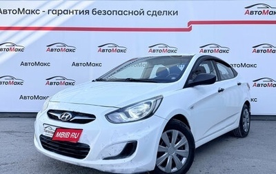 Hyundai Solaris II рестайлинг, 2013 год, 590 000 рублей, 1 фотография