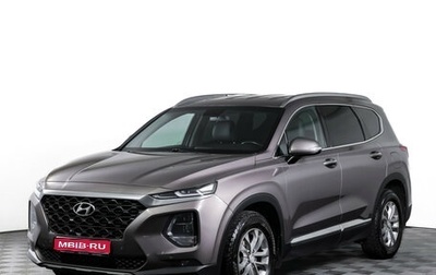 Hyundai Santa Fe IV, 2018 год, 2 790 000 рублей, 1 фотография