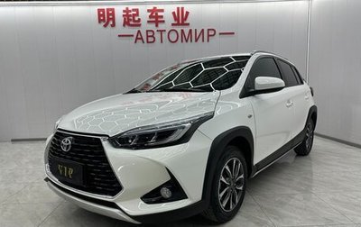 Toyota Yaris XP150 рестайлинг, 2022 год, 1 350 000 рублей, 1 фотография