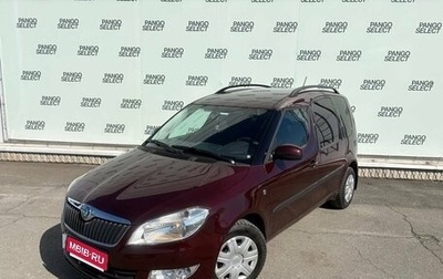 Skoda Roomster, 2012 год, 675 000 рублей, 1 фотография