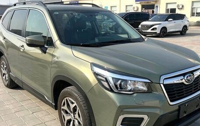 Subaru Forester, 2021 год, 2 991 600 рублей, 1 фотография