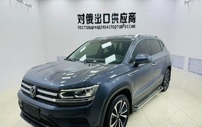 Volkswagen Tharu, 2021 год, 2 044 000 рублей, 1 фотография