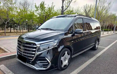 Mercedes-Benz V-Класс, 2026 год, 10 866 000 рублей, 1 фотография