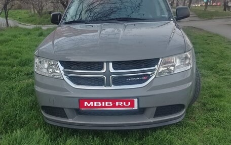 Dodge Journey I, 2020 год, 1 350 000 рублей, 1 фотография