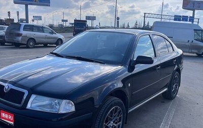 Skoda Octavia IV, 2007 год, 600 000 рублей, 1 фотография