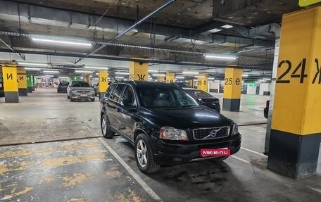 Volvo XC90 II рестайлинг, 2006 год, 1 180 000 рублей, 1 фотография
